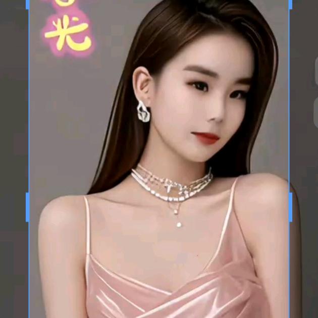 做C位