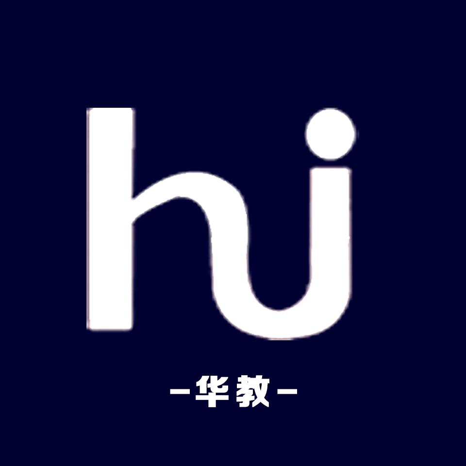 绵阳华教职业培训学校