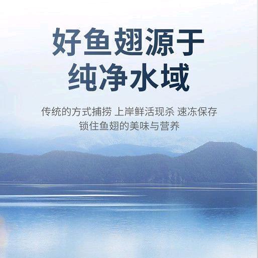 鲜满满甄选店铺