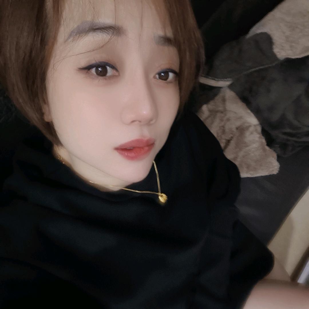 汐宝