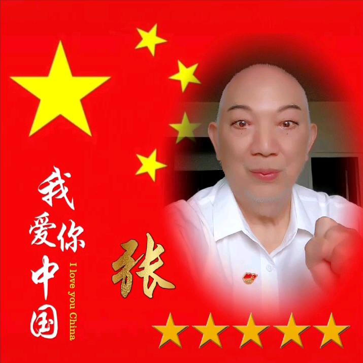 壹捌叁
