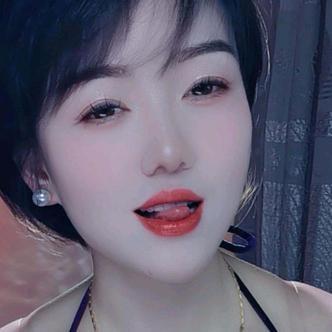 老婆