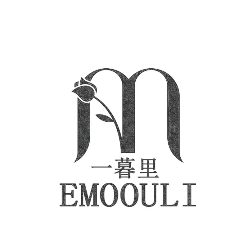 EMOOULI一暮里正品