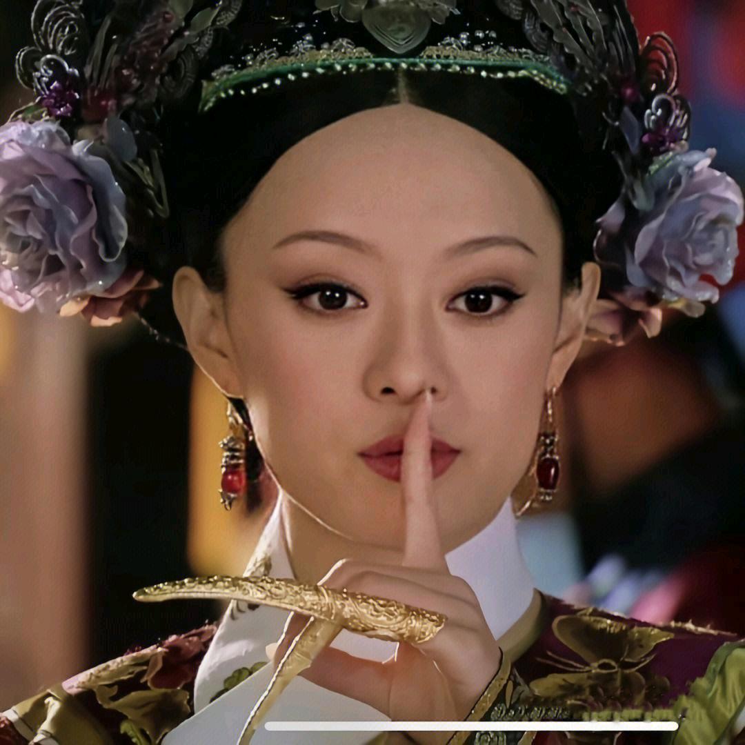 江～山麻麻