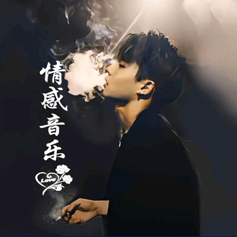 农村《小啊锅》