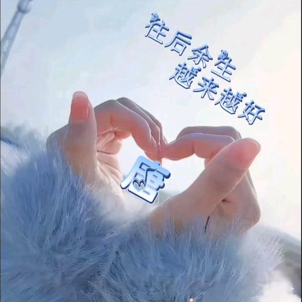 冰糖葫芦