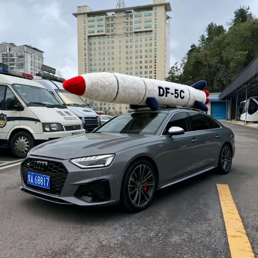 凌晨1️⃣点
