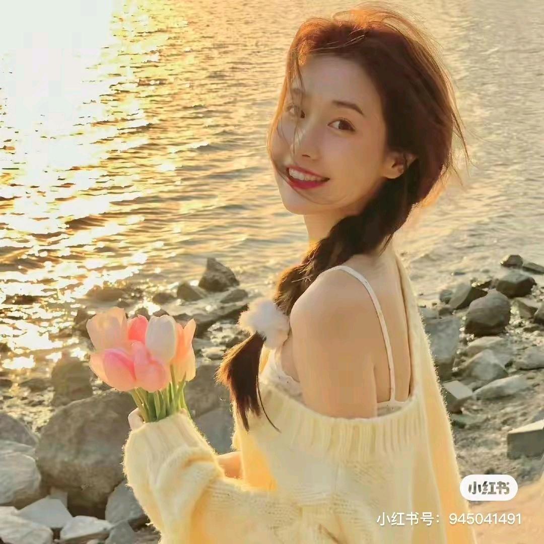美怡