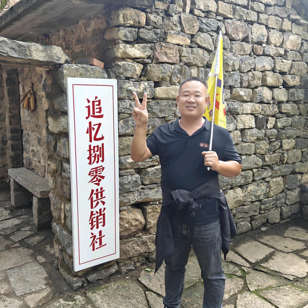 张 波（杨氏益农）