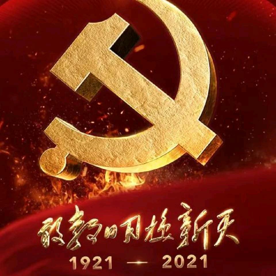 一生幸福快乐😊