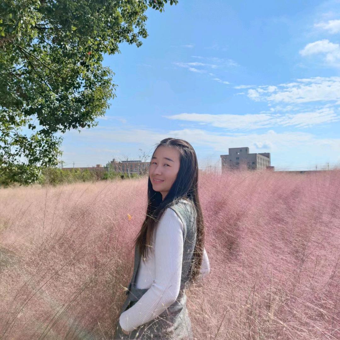 林一 妹