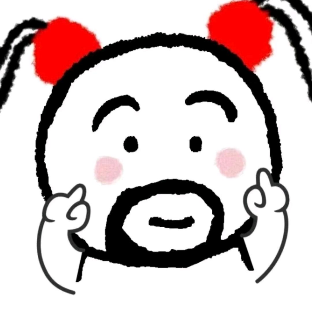 如晔