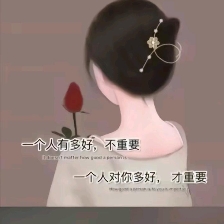 眼角的泪