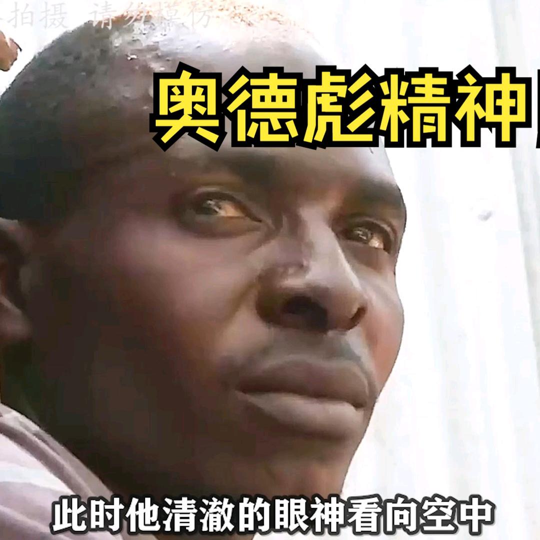 关于废品那些事！