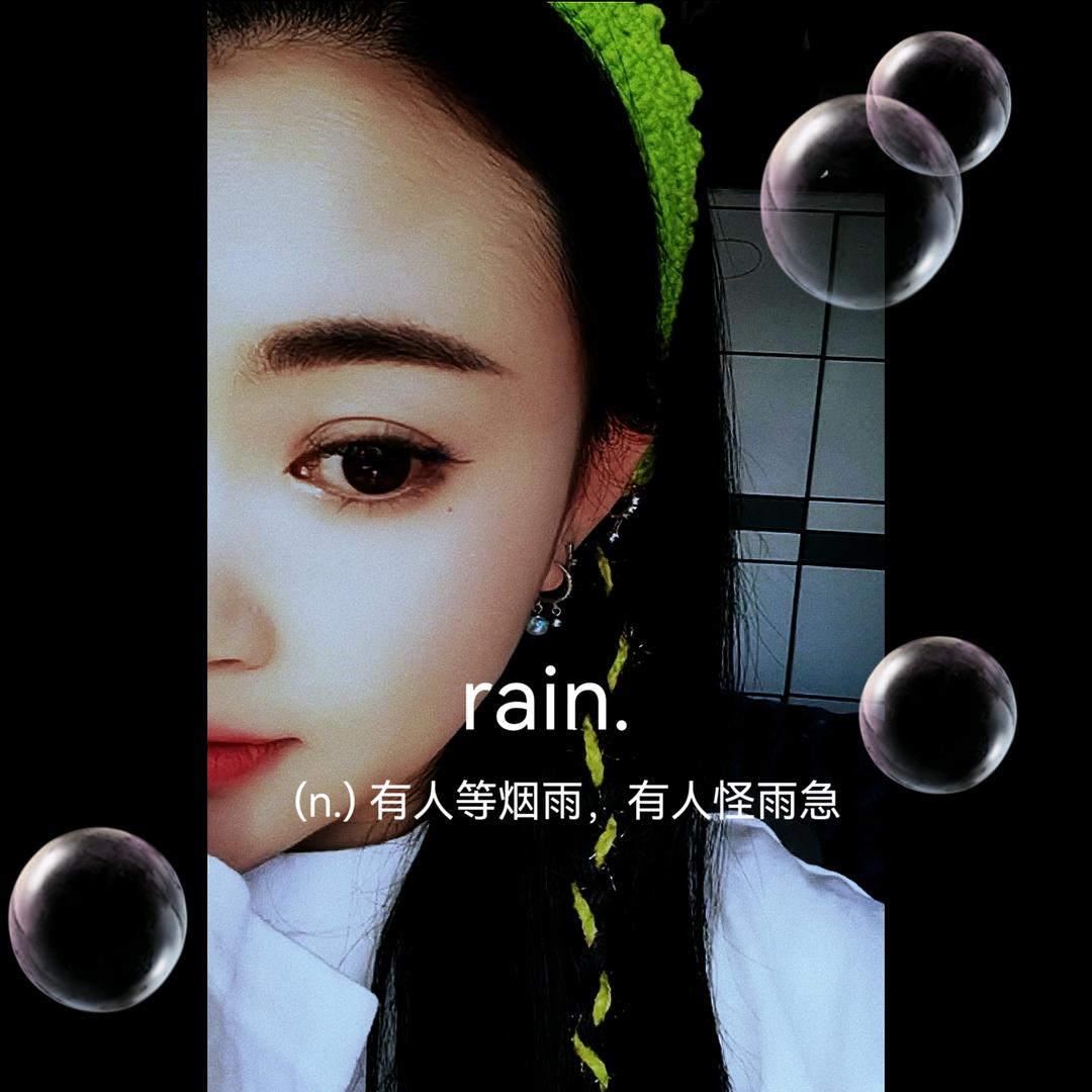 姐姐
