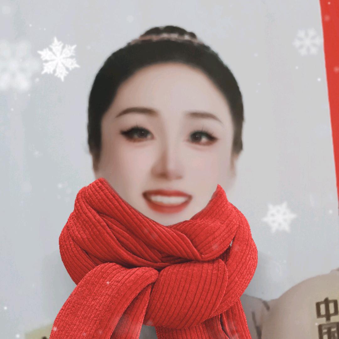 井陉小许