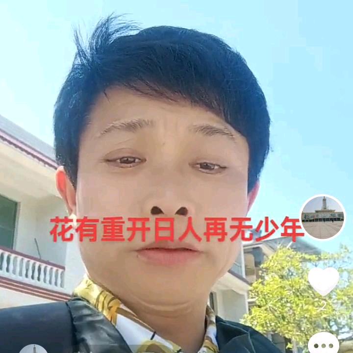 安心🦅