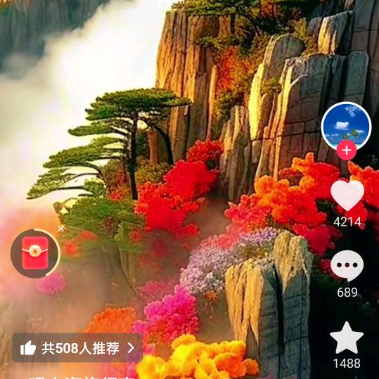 宁静致远↗