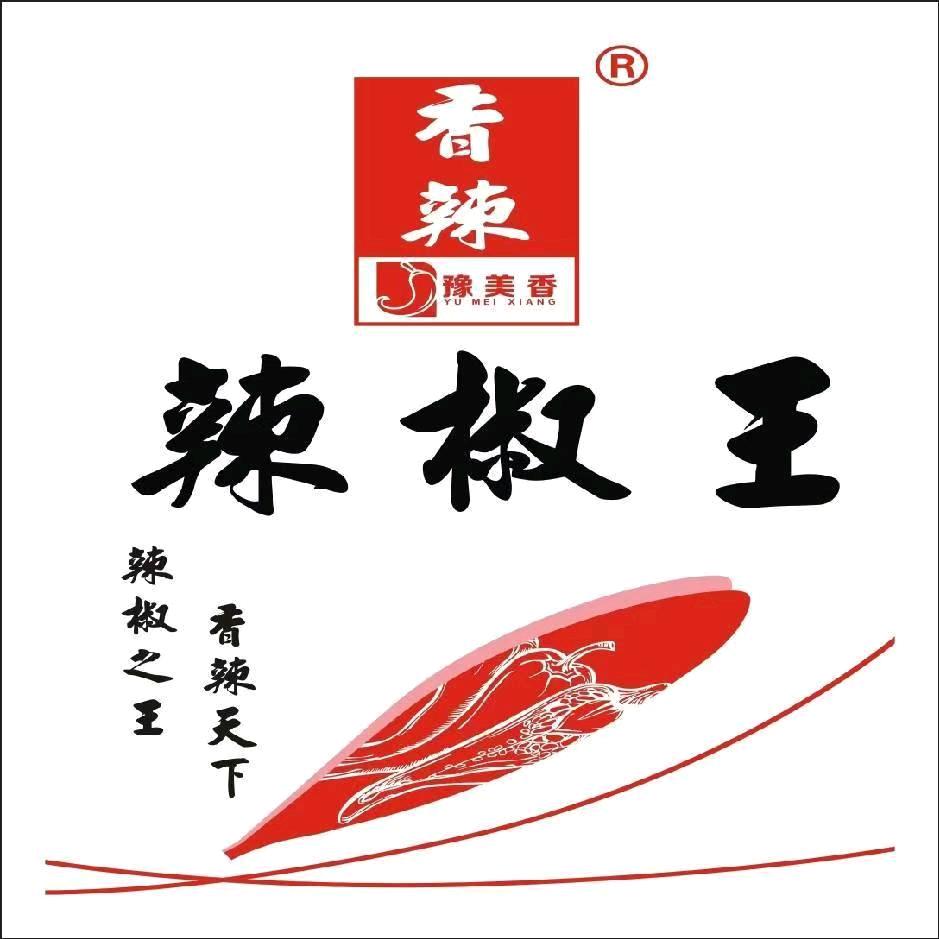 河南豫美香辣椒段加工