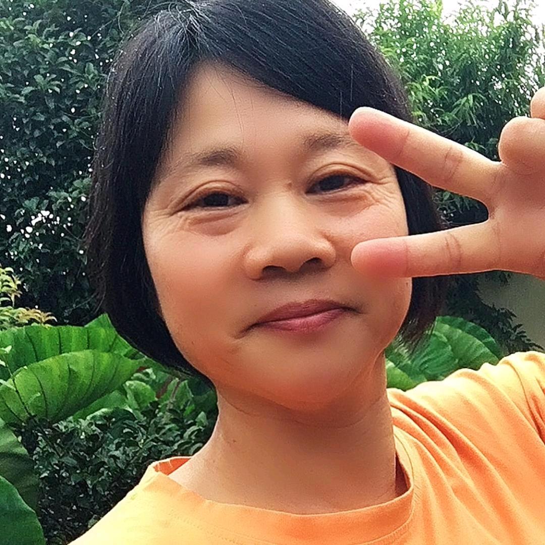 王姐爱生活