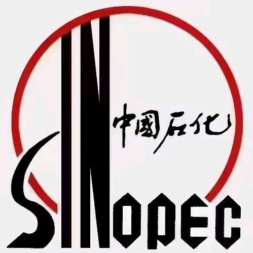 中石化  柴油