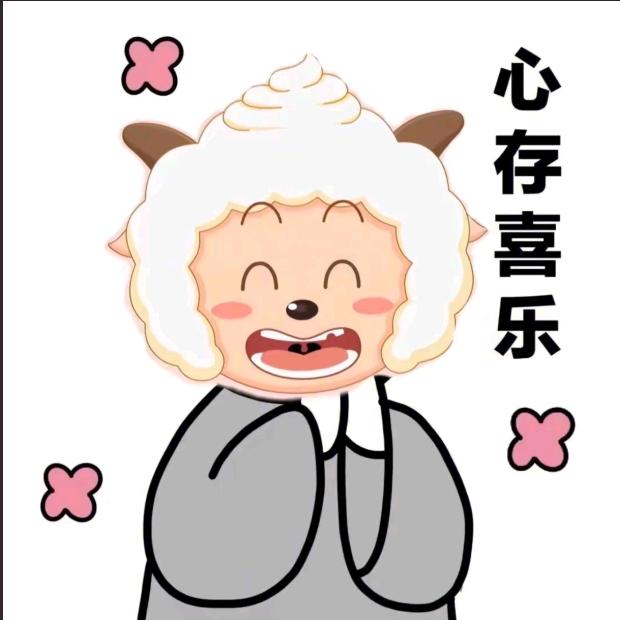 碎碎唸.