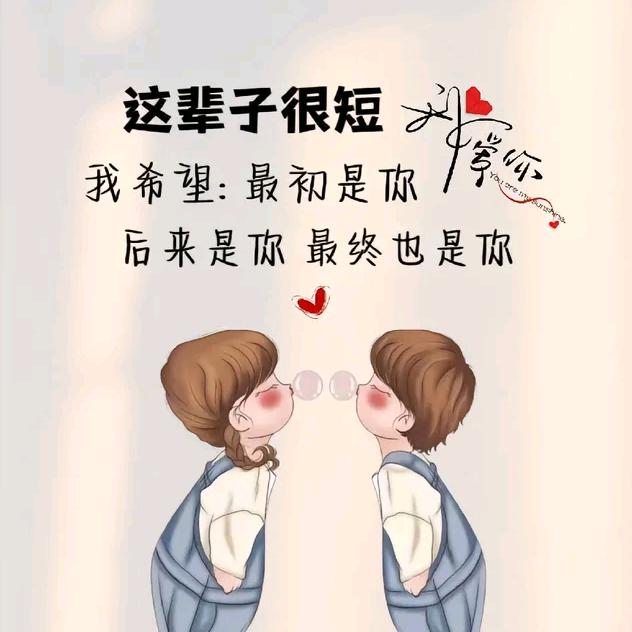 光辉岁月