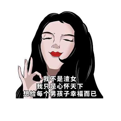 退堂鼓一级选手