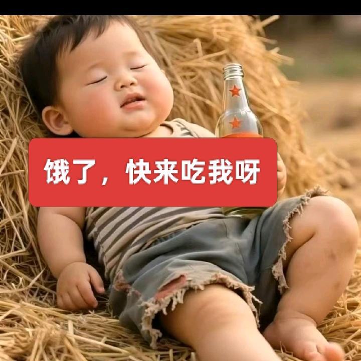 沉默