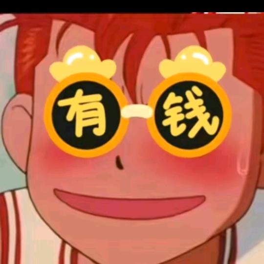 倾心。