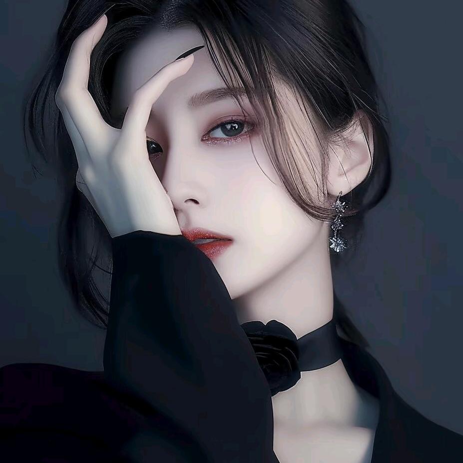 丫头