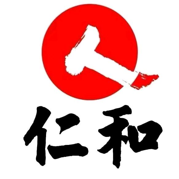 仁和弘德保健品专卖店