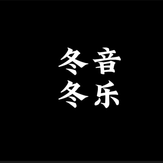 梅河水工