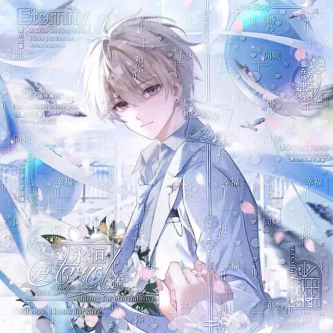 晓柒