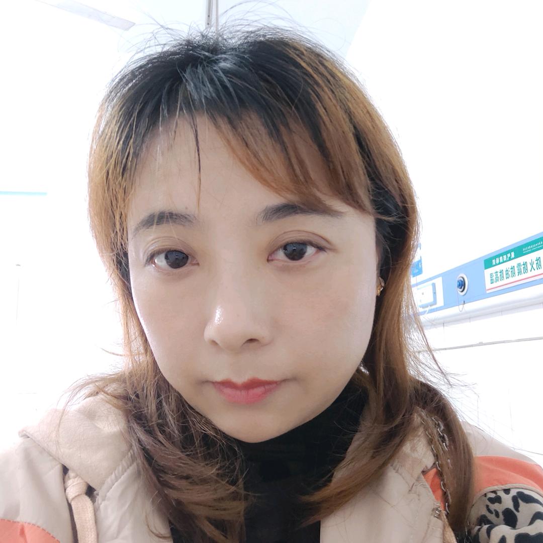 愚