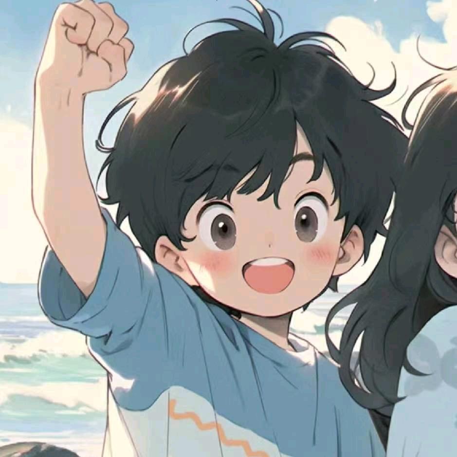 遇见你、幸福😊