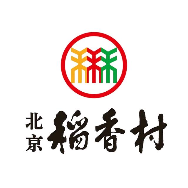 北京特产糕点零食店