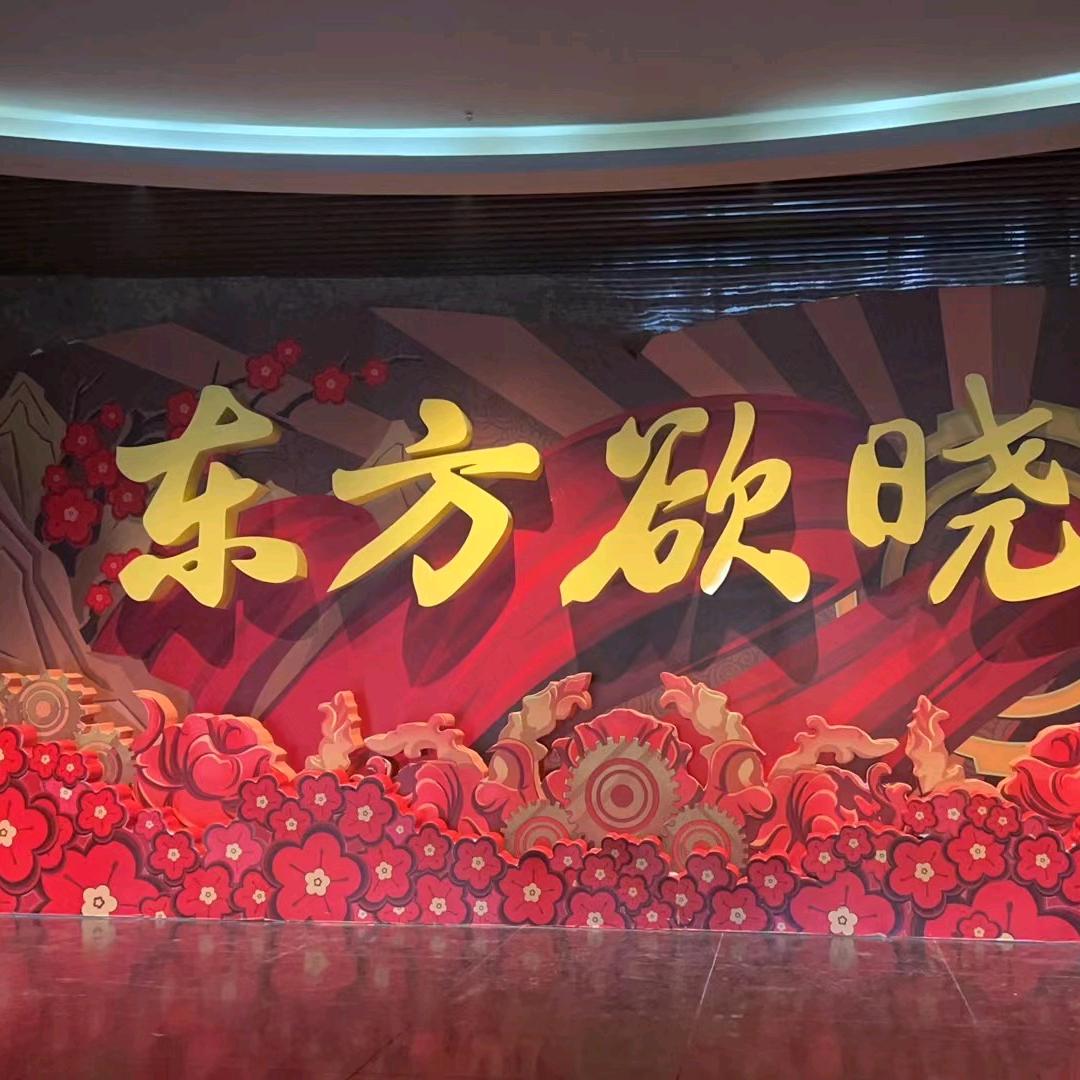 博乐专业门帘定做