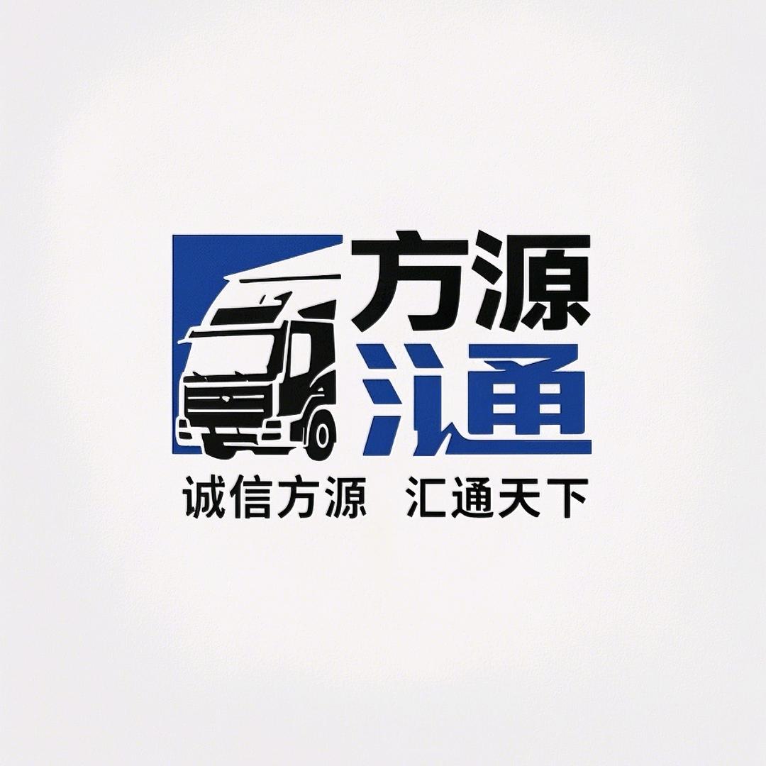 TIR车辆核查-中集挂车