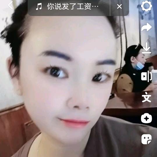 余生好好爱自己