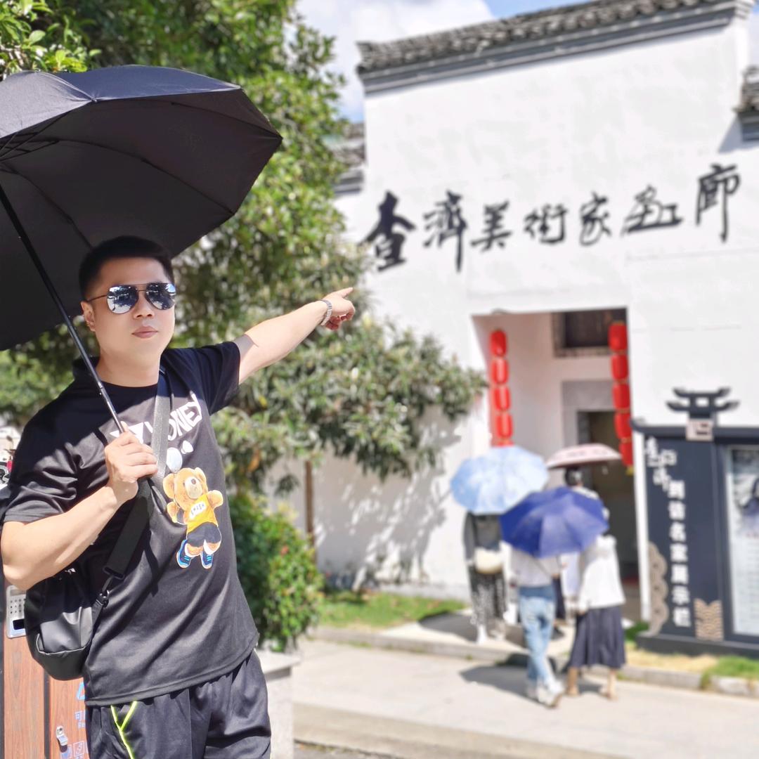 欣趣乐呀