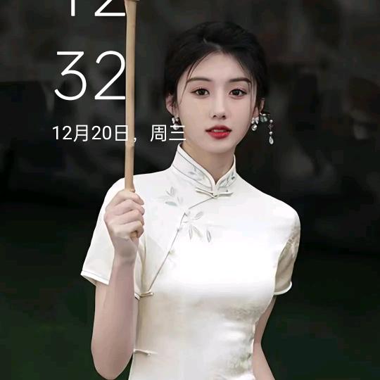 素缕棉麻