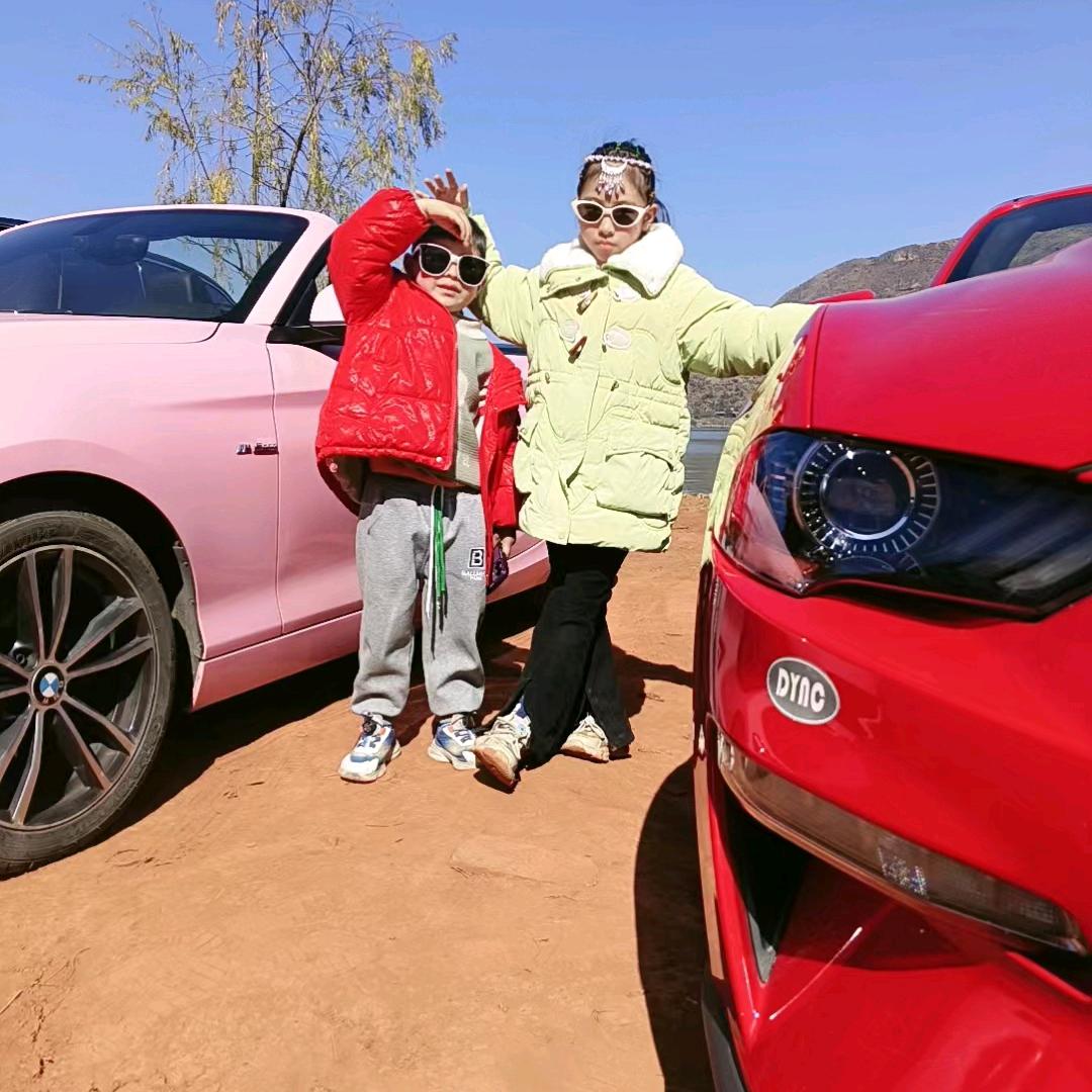 ໑ຼₒ₂₃ღ᭄蒋道理🕊꧔ꦿ᭄💞