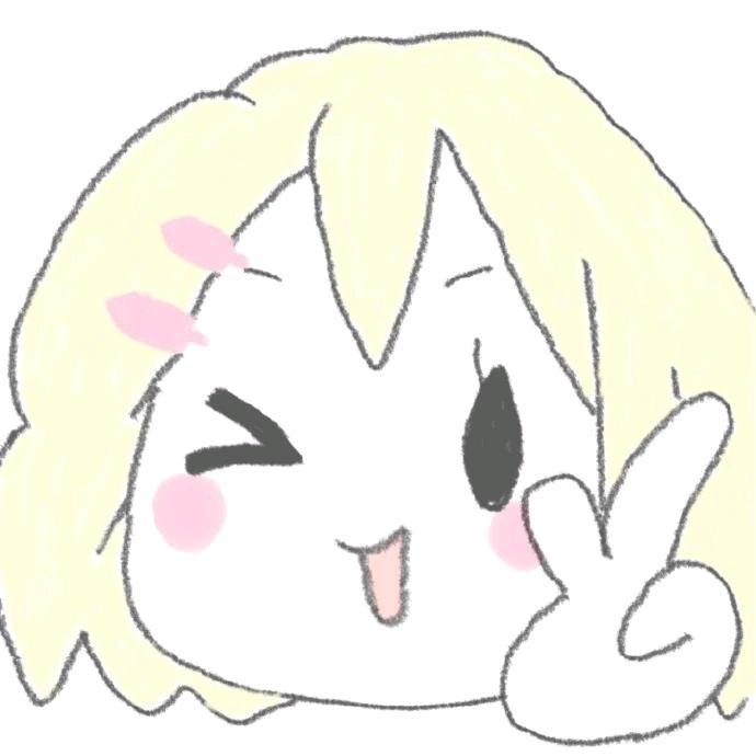 栀