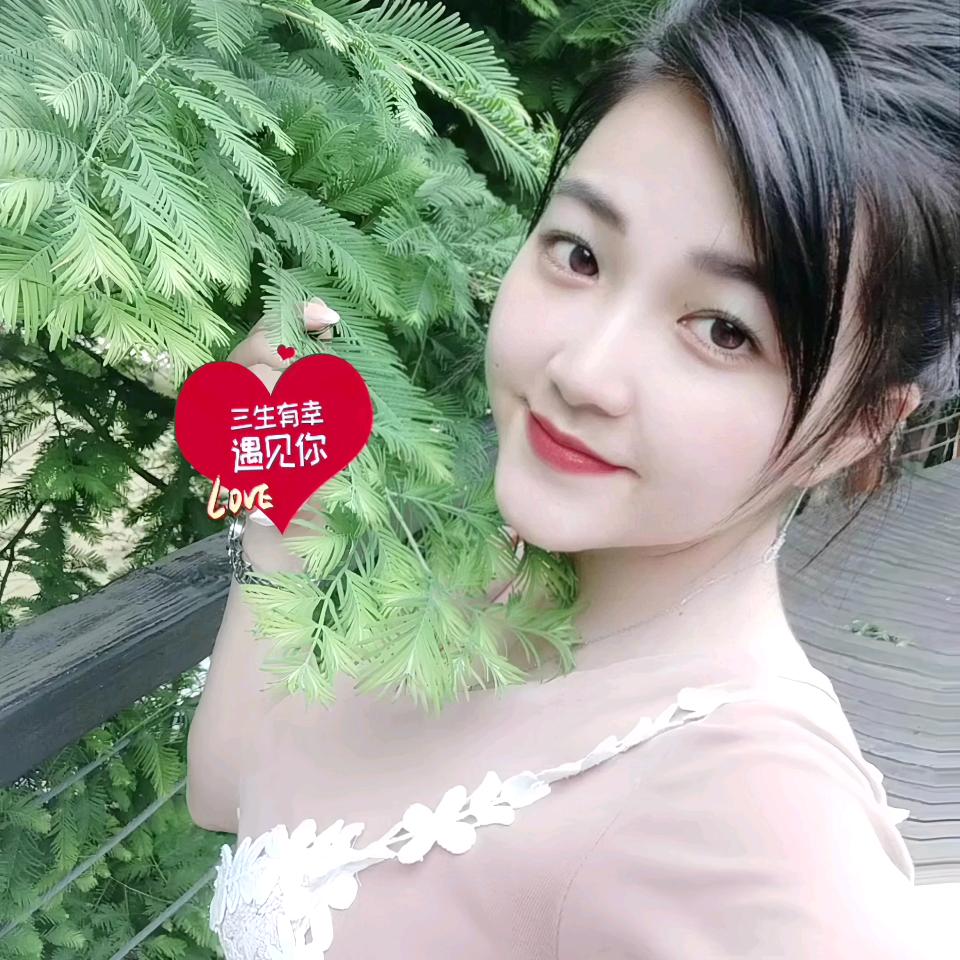 欣宝儿