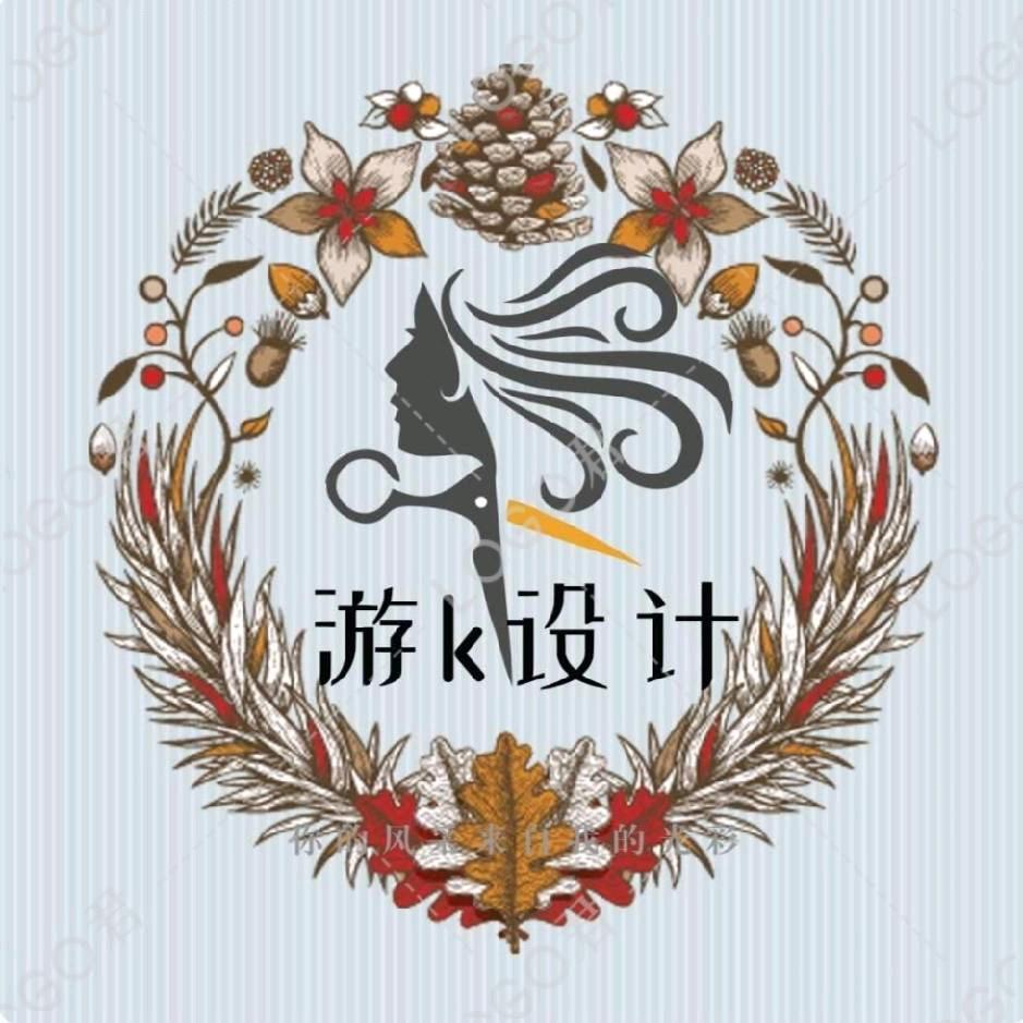 游 K