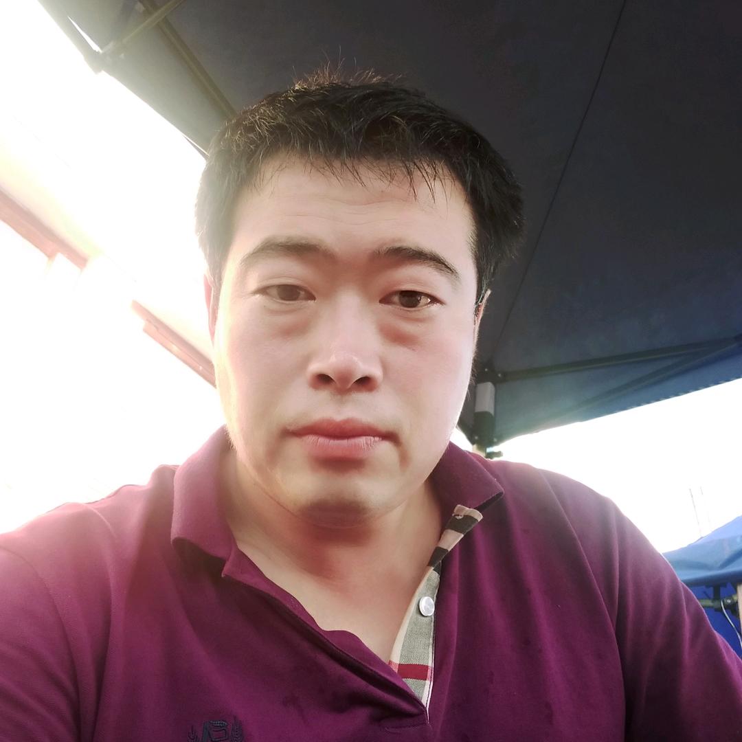 格局