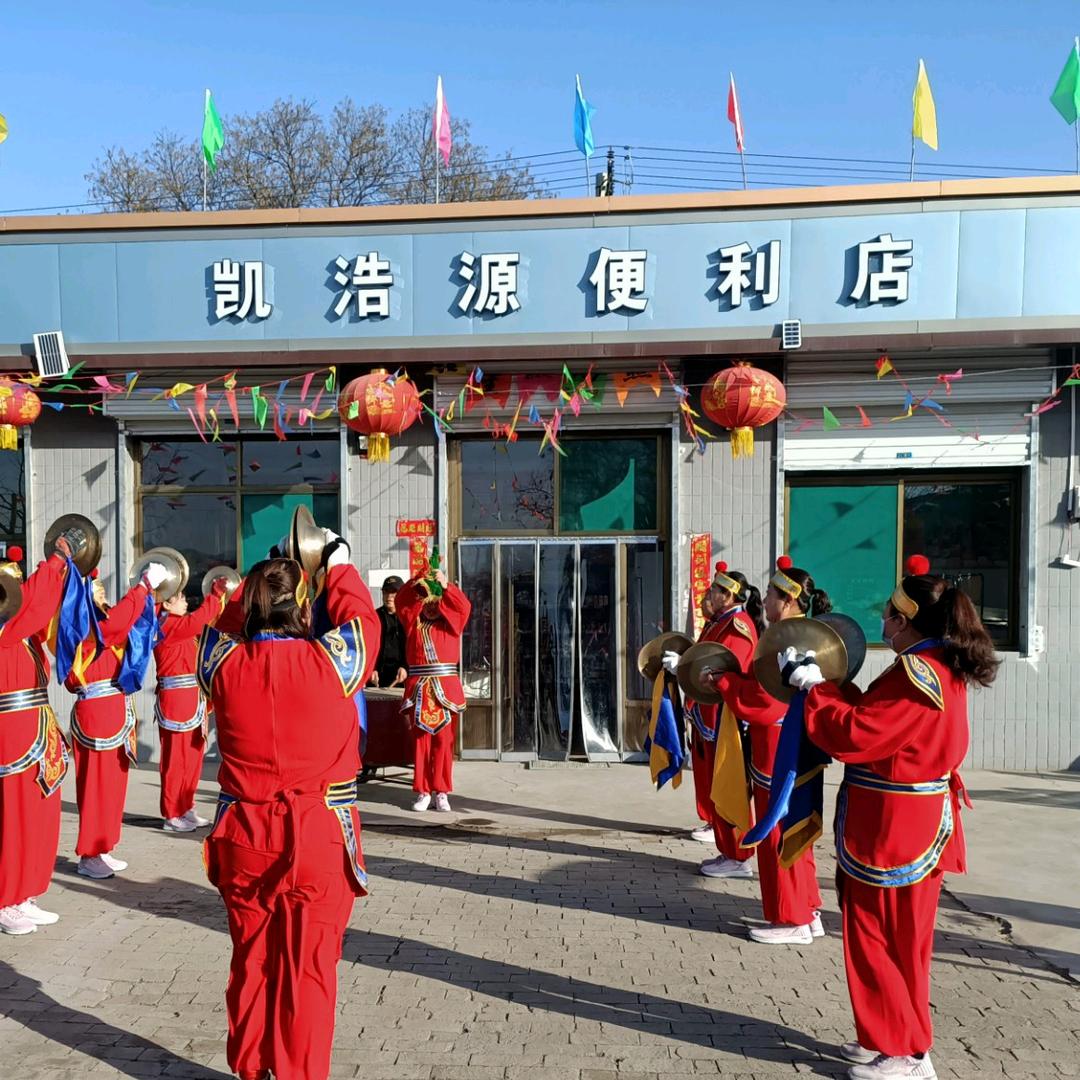 英萍[凯浩源店]