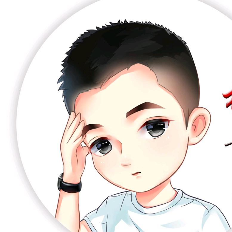 小涵哥