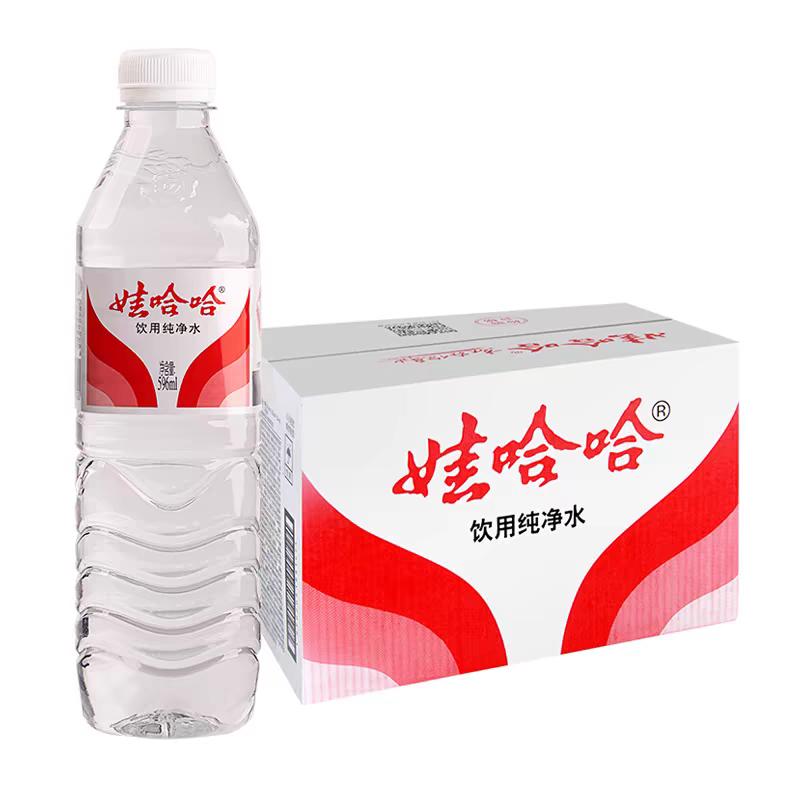江浙沪自助餐外卖饮料配送